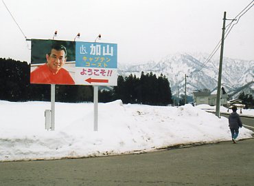 ���R�L���v�e���R�[�X�g