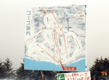 �u�����V���������