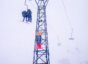 �搶���ق���