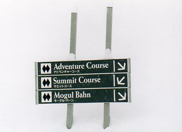 �_�u���_�C�������h