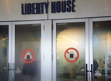 ���ɂ���