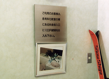 �L���g�C��