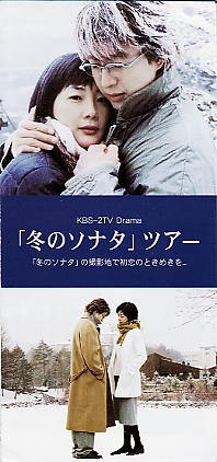 �~�̃\�i�^�c�A�[�̃p���t