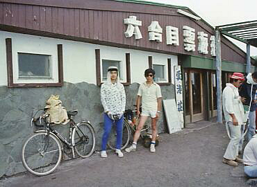 �x�m�R�@���]��