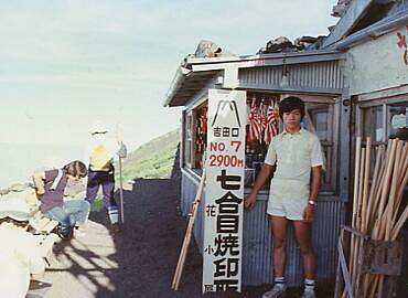 �x�m�R�@���]��