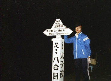 �x�m�R�@���]��