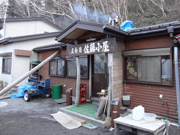 �x�m�R�@�X�L�[