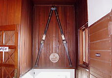 �z���C�g�o���[