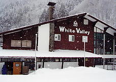 �z���C�g�o���[