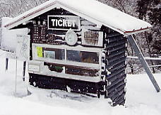 �z���C�g�o���[