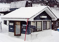 �z���C�g�o���[