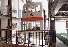 �V�䍂���[�v�E�F�C