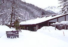 �V�䍂���[�v�E�F�C