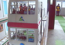 �V�䍂���[�v�E�F�C