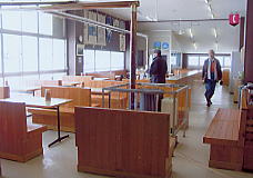 �V�䍂���[�v�E�F�C