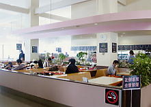 �e�C�l�n�C�����h