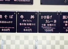 �e�C�l�n�C�����h