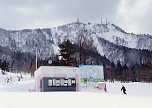 �e�C�l�n�C�����h