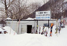 �e�C�l�n�C�����h