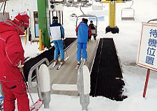 �e�C�l�I�����s�A