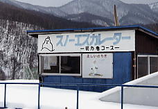 �����쉷��