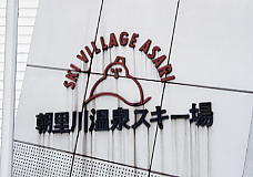 �����쉷��