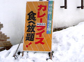 �炢���傤�o���[