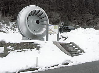 ���R�R�[�@�X�L�[��