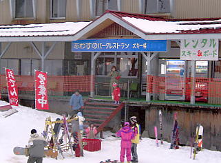 ���R�R�[�@�X�L�[��