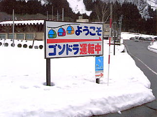 �炢���傤�o���[