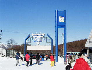 ���炩�΂Qin�P