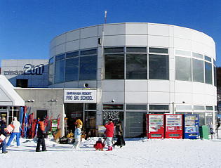 ���炩�΂Qin�P