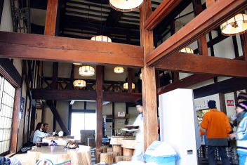 ��z���ہ@�X�L�[��