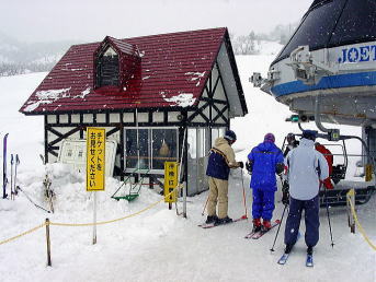 ��z���ہ@�X�L�[��