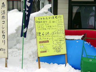 ��z���ہ@�X�L�[��