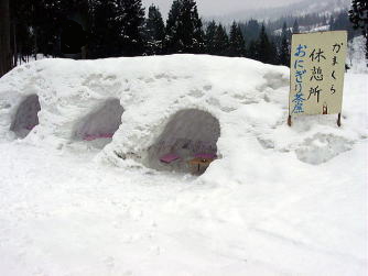 ��z���ہ@�X�L�[��