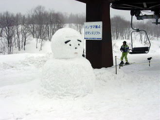 ��z���ہ@�X�L�[��