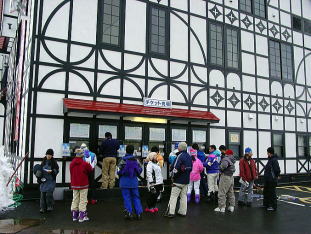 ��z���ہ@�X�L�[��