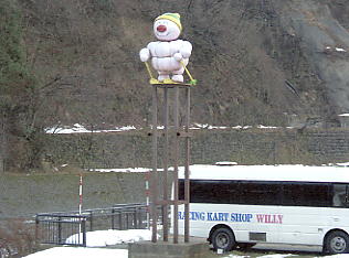 ����Z�C���A