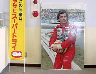 �����@�X�L�[��