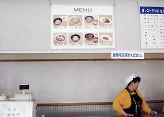 �[��@�X�L�[��