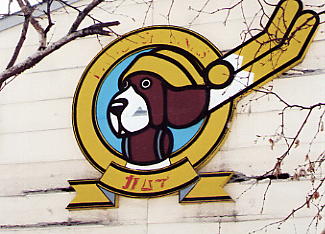 �J���C�X�L�[�����N�X�@�X�L�[��