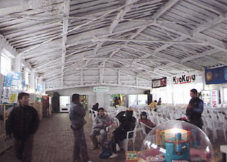 �T���^�v���[���g�p�[�N