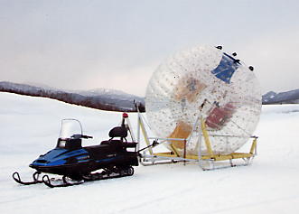 �T���^�v���[���g�p�[�N