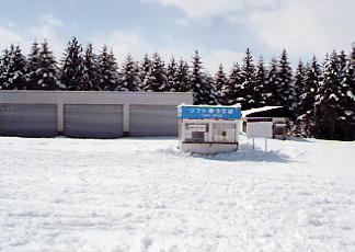 �[��@�X�L�[��