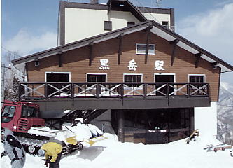 ���x���[�v�E�F�C