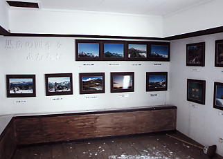 ���x���[�v�E�F�C