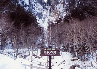 ���x���[�v�E�F�C