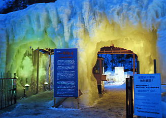 �w�_���@�X���Ղ�