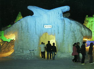 �w�_���@�X���Ղ�